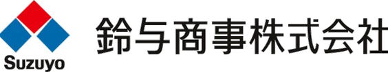 鈴与商事株式会社