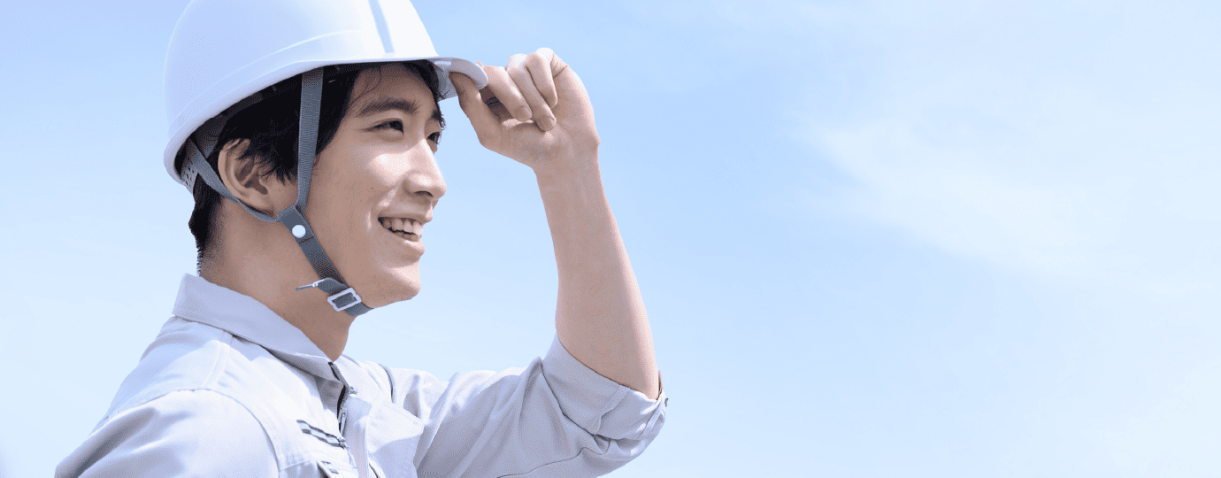 グループ創業220余年。地域密着だから安心！