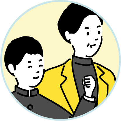 山梨県都留市K様